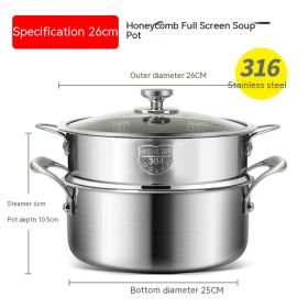 Stainless Steel Soup Pot Non-stick (Option: 26cm Soup Pot With Steamer)